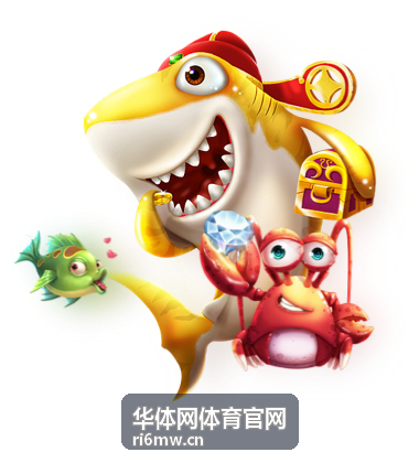 华体网体育官网赛事资讯栏目配图